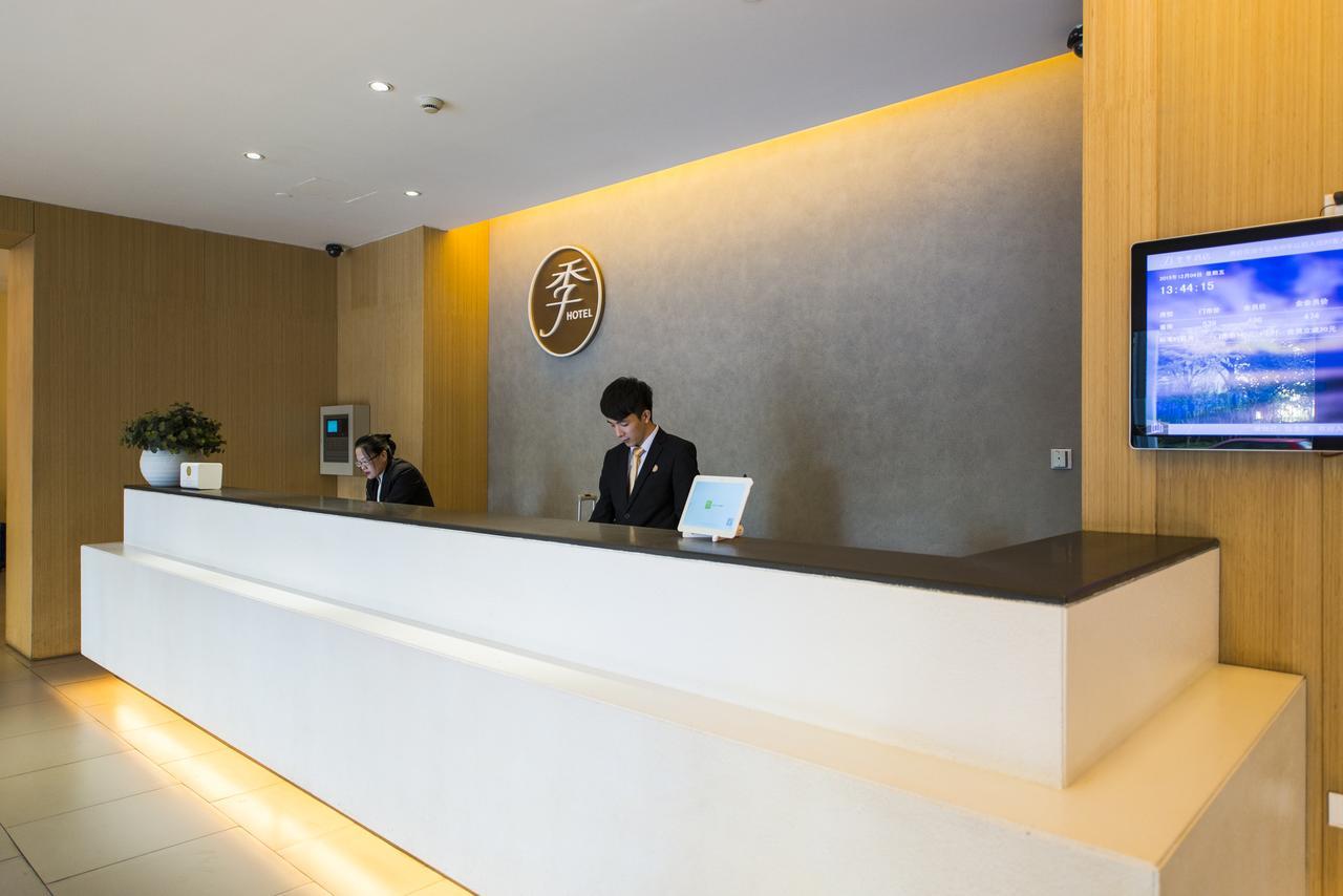 Ji Hotel Tajjüan Kültér fotó